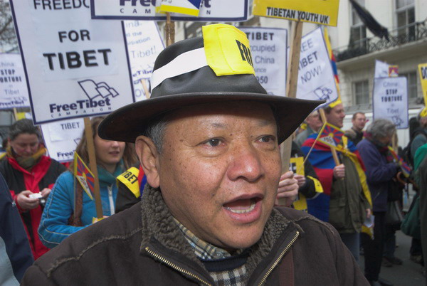 Tibet National Uprising Day March London © 2006, Peter Marshall