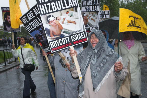 AL-quds Day, London © Peter Marshall, 2006