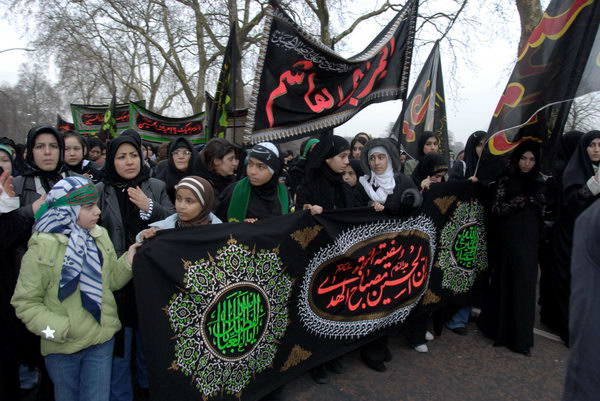 Ashura Day © 2007, Peter Marshall